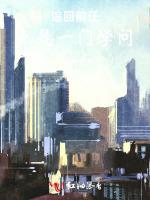 追回前任也是一门学问