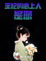 君是心上人不识君
