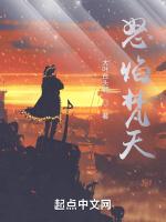 怒焰梵天